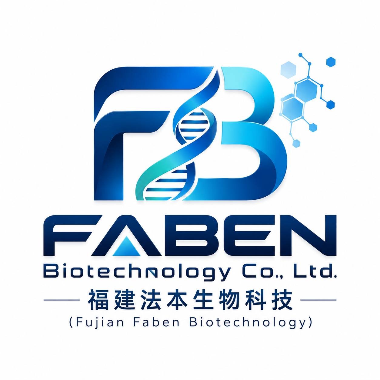 Faben Biotechnology Co., Ltd. 福建法本生物科技 (Fujian Faben Biotechnology)